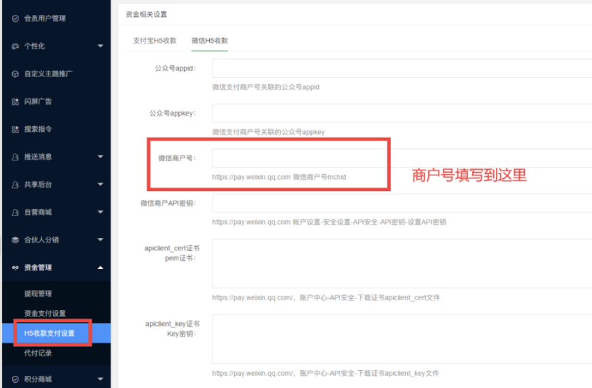 im钱包转出等待确认-imtoken转账等待确认能退回吗