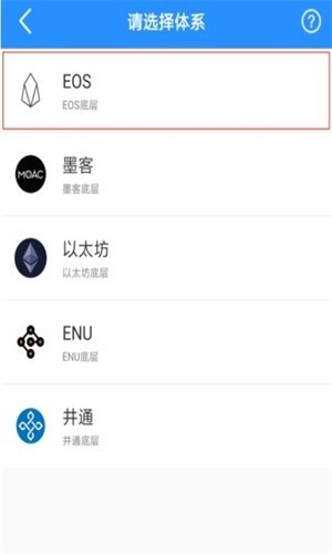 tp钱包怎么转到交易所-tp钱包转到交易所要多久