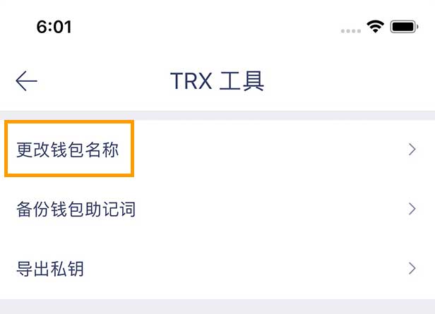 钱包跑路怎么找回币-钱包里的币被盗能找回吗