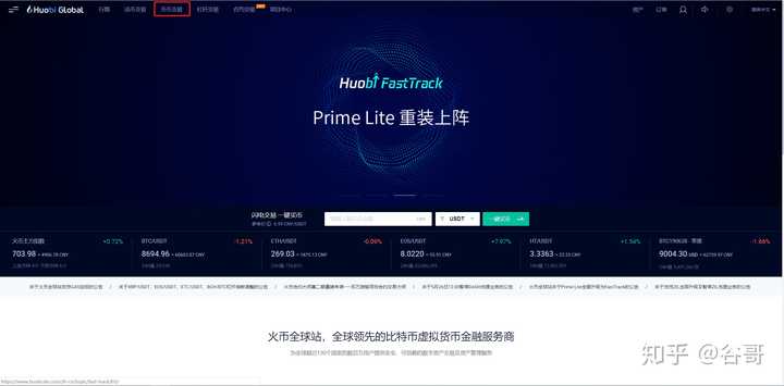 在中国usdt合法吗-usdt交易中国会坐牢吗