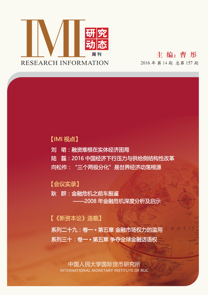 imi下载-天美timi下载