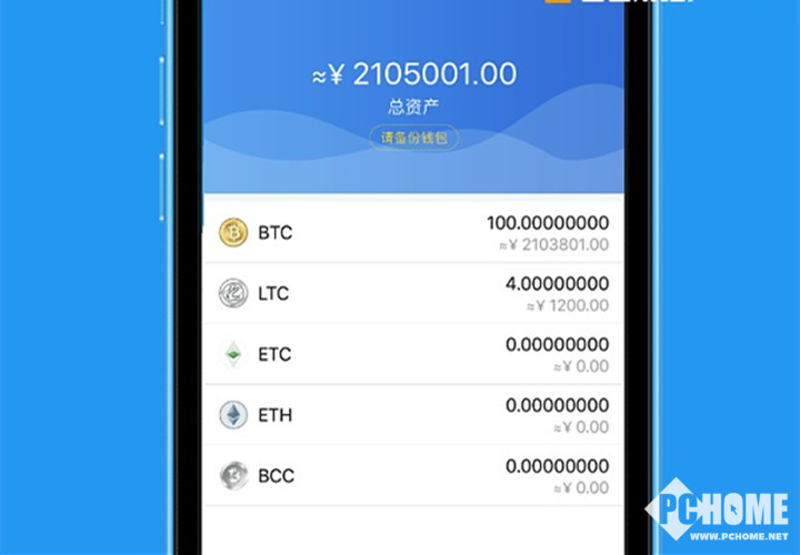 imToken.im钱包-imtoken钱包视频教学