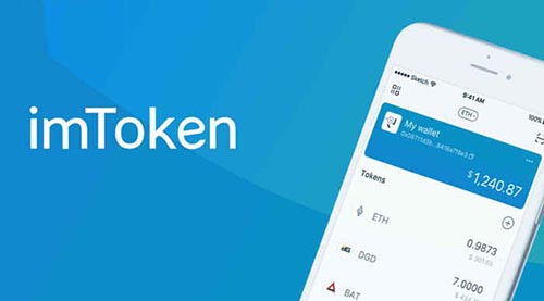 imtoken的安全性-imtoken安全可靠吗