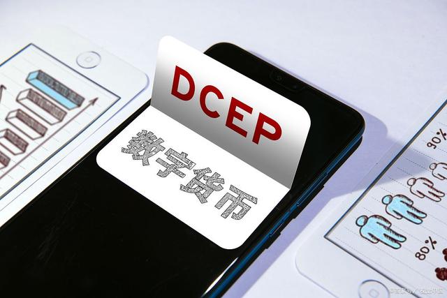 数字货币的类型-数字货币主要有哪些种