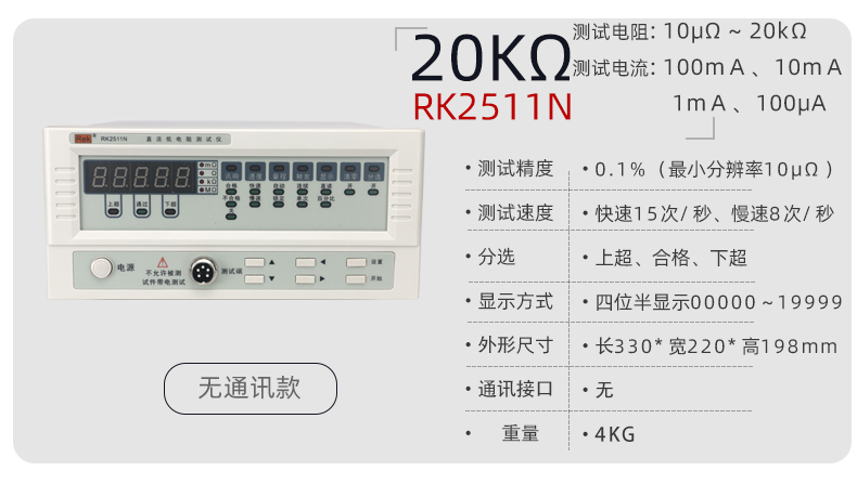 欧与殴的区别-欧和欧阳的区别