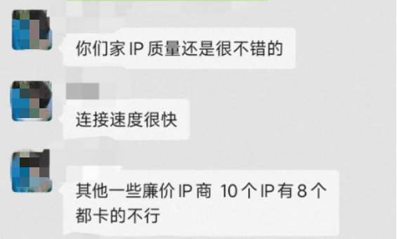 telegreat代理连接ip免费-telegreat代理连接ip免费2023苹果