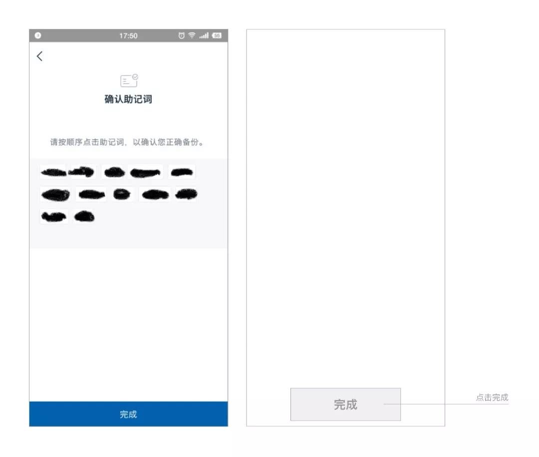 imtoken如何下载-imtoken怎么下载到手机