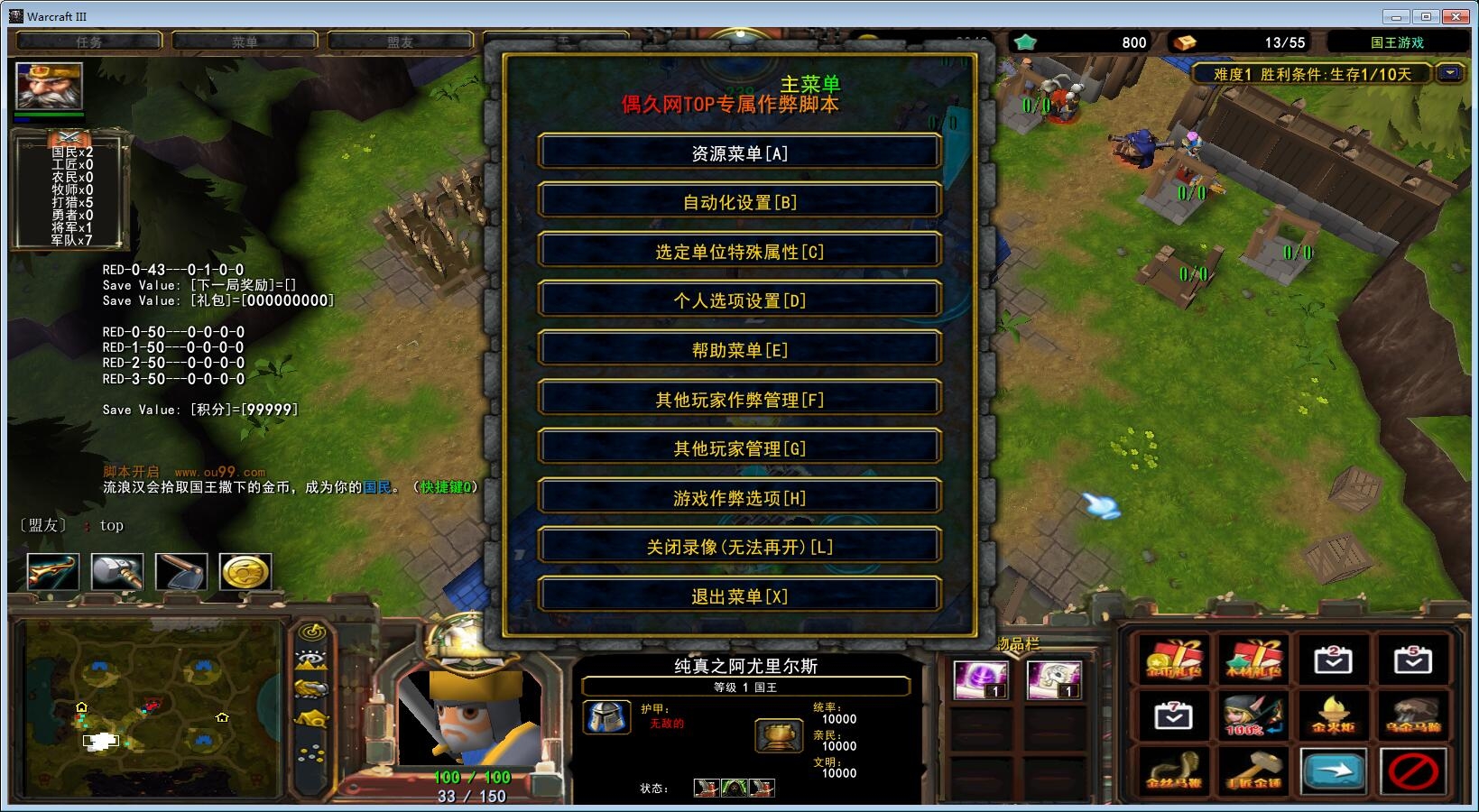 TopTop官方下载安装-toptop官方下载安装ViVO