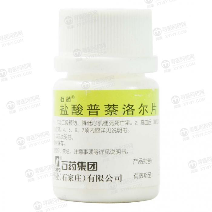 欧意药业是哪个国家的-欧意药业是哪个国家的品牌