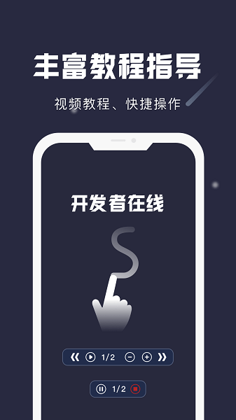 anyconnect安卓-anyconnect安卓下载