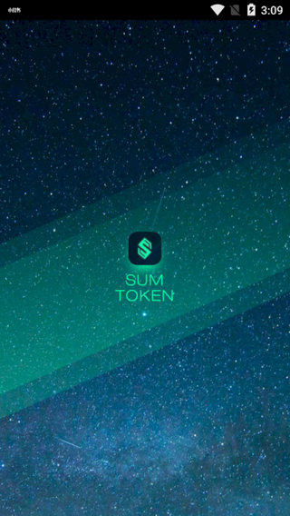 tokenapp下载-tokenim官网下载10