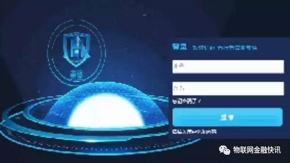 五行币钱包最新消息-五行币钱包最新消息太