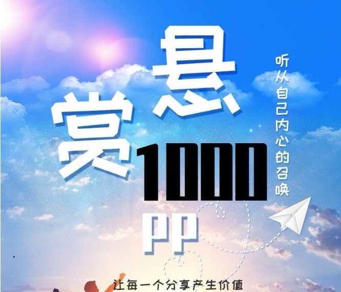 菲律宾纸飞机app-菲律宾的飞机搞笑视频