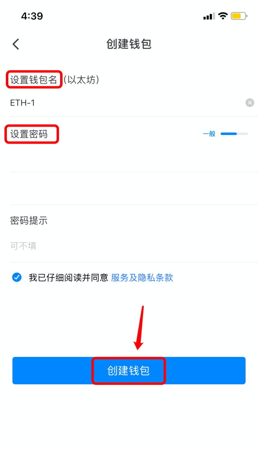 小狐狸钱包和tp钱包哪个手续费低些的简单介绍