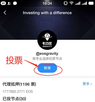 tokenpocket钱包安全吗-tokenpocket钱包的币怎么卖