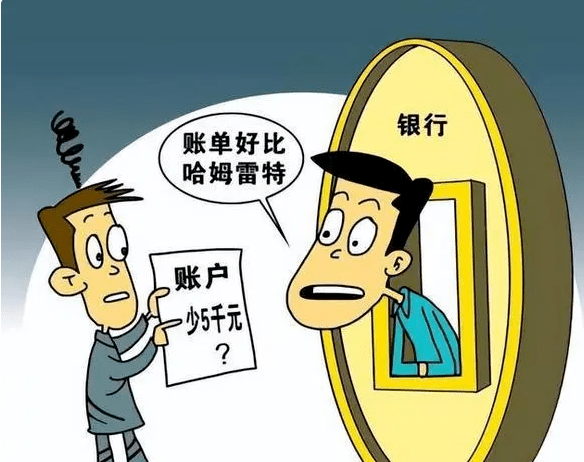炒虚拟币被骗报案有人管吗-遭遇电诈被骗38万3个月后钱回来了