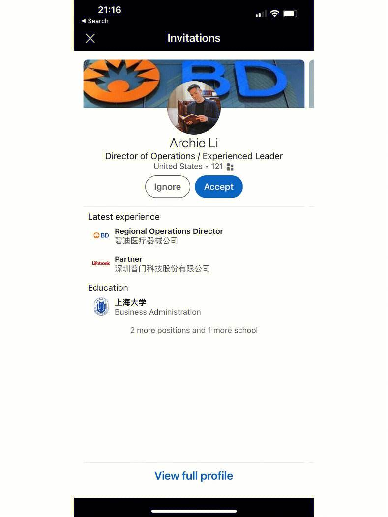 领英linkedin-领英linkedin国际版