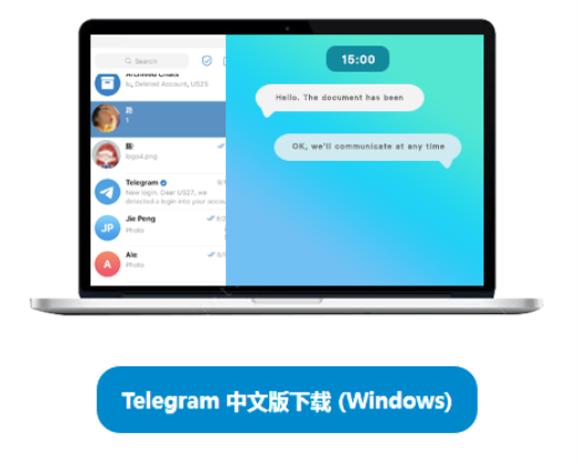 电报telegeram下装-telegeram官网版下载
