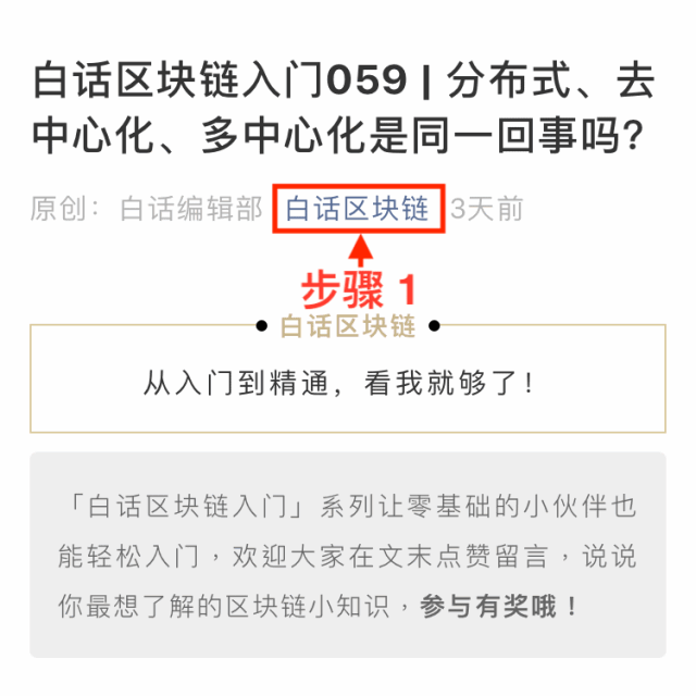 冷钱包下载地址-十大最安全的冷钱包