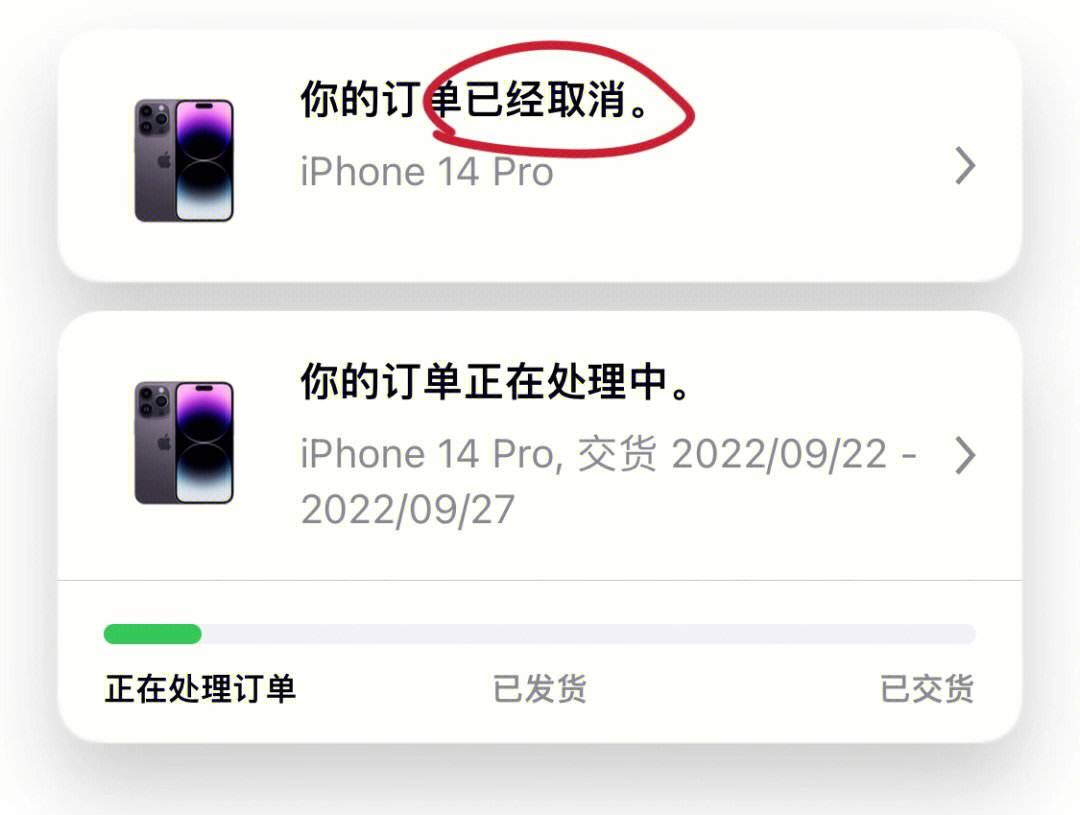 applestore怎么读音-apple store英语怎么读
