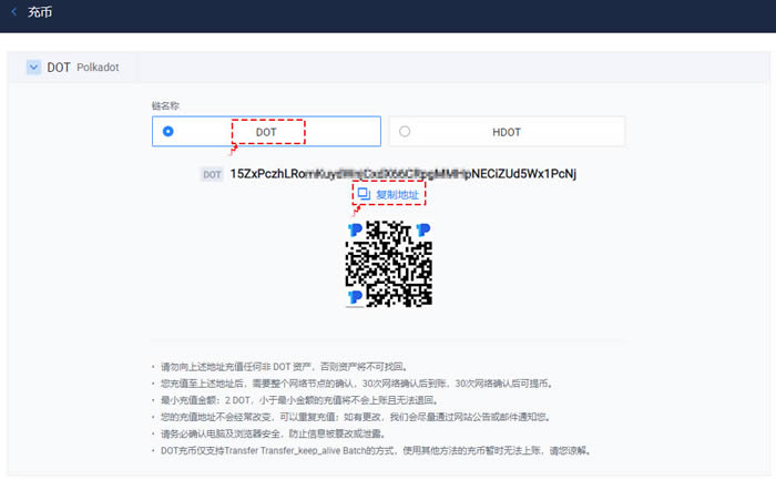 tp钱包怎么转换成中文-tp钱包ht怎么转bnb