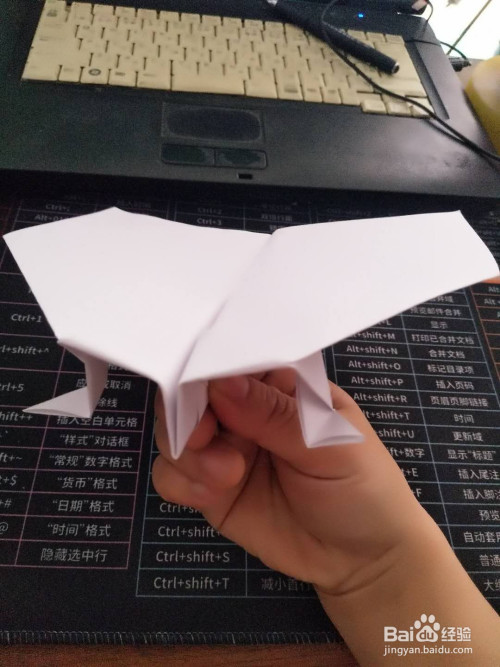 纸飞机最新版-纸飞机最新版本