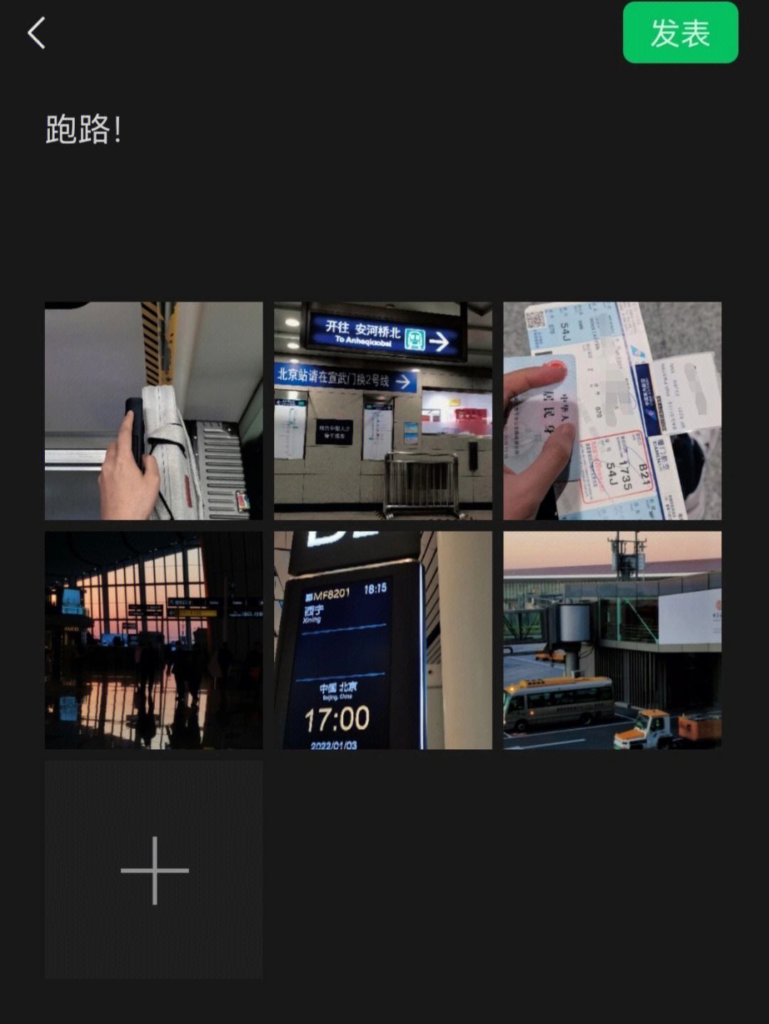 imtoken跑路了嘛-imtoken跑路了币还能提出来吗?