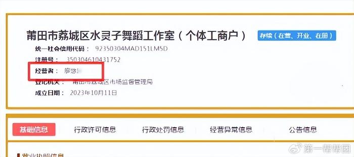 imtoken跑路了嘛-imtoken跑路了币还能提出来吗?