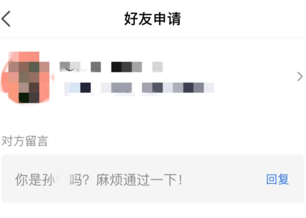 bitkeep怎么提现-bitkeep钱包如何提现
