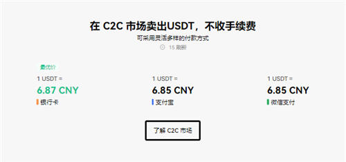 欧意交易所正规吗安全吗-欧意交易所正规吗安全吗可靠吗