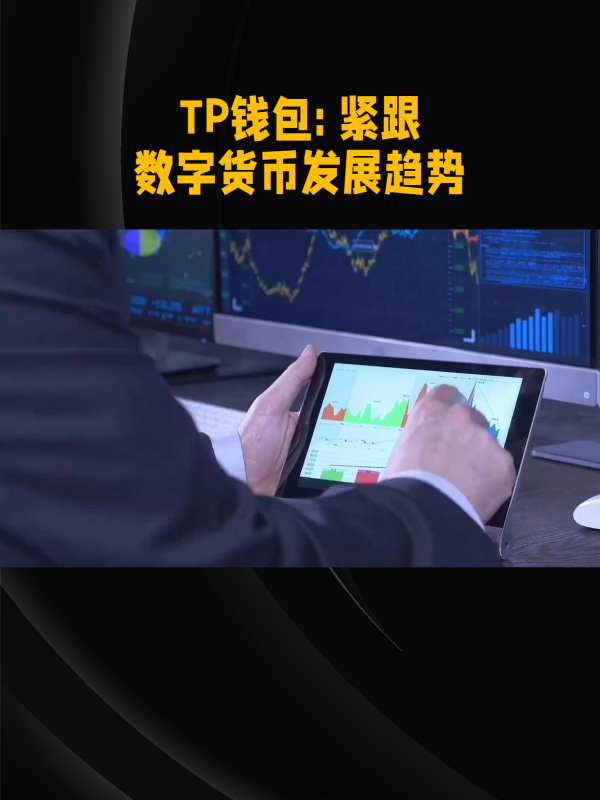2023小狐狸钱包最新版本7.0-2023小狐狸钱包最新版本官方网站