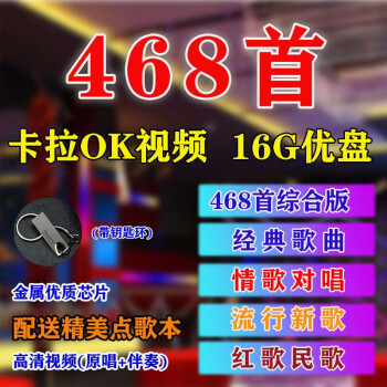 电报猴子骂人原视频无消音的简单介绍