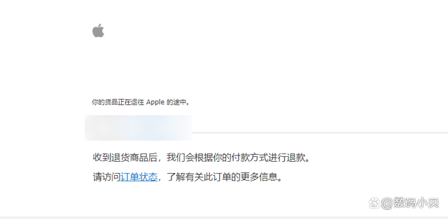 苹果applestore无法连接怎么办-苹果手机applestore无法连接怎么办