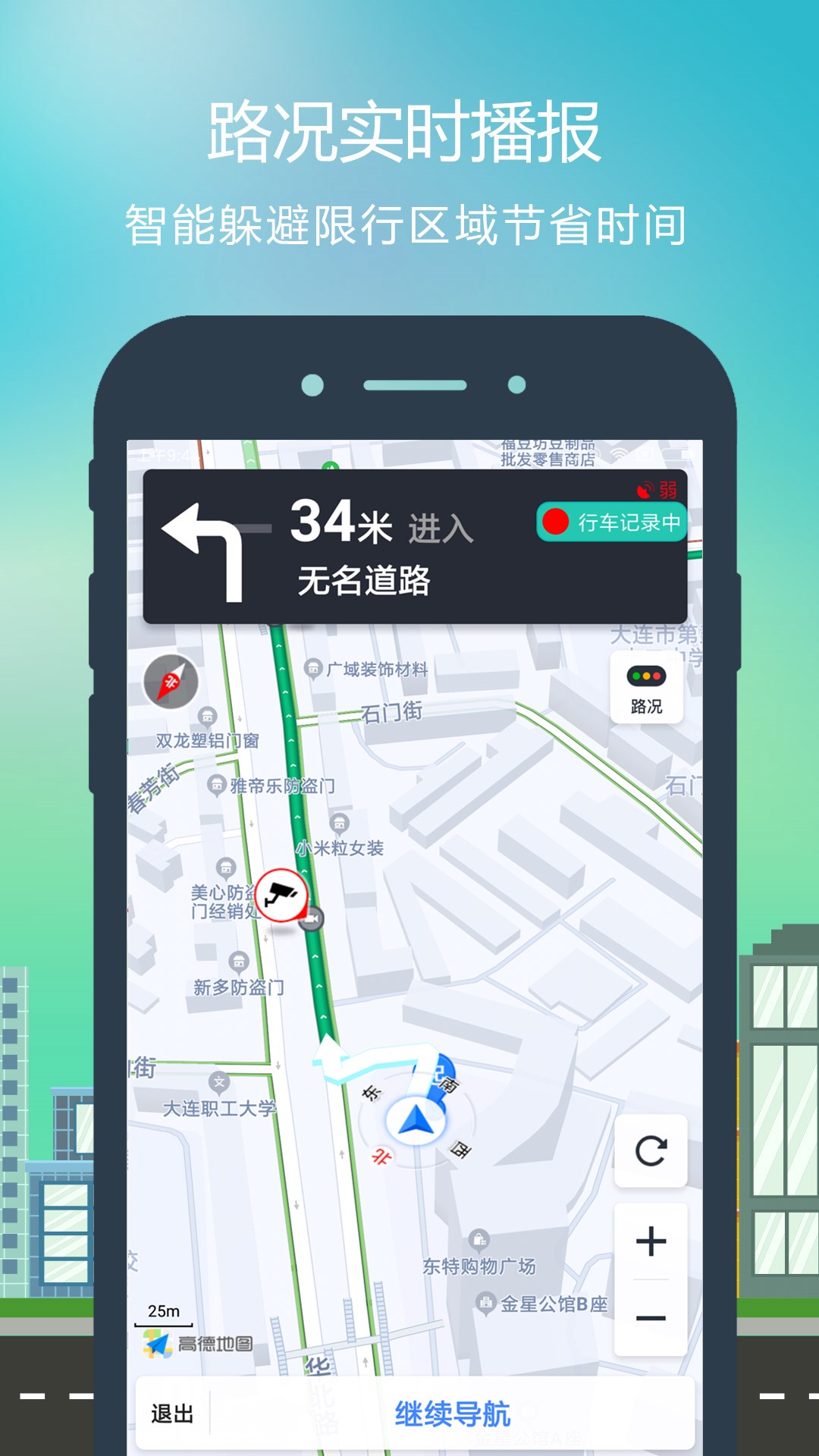 搜狗搜索引擎上网从搜狗开始-搜狗搜索引擎上网从搜狗开始视频搜索