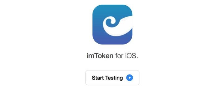 ImToken安卓下载-imtoken安卓下载安装