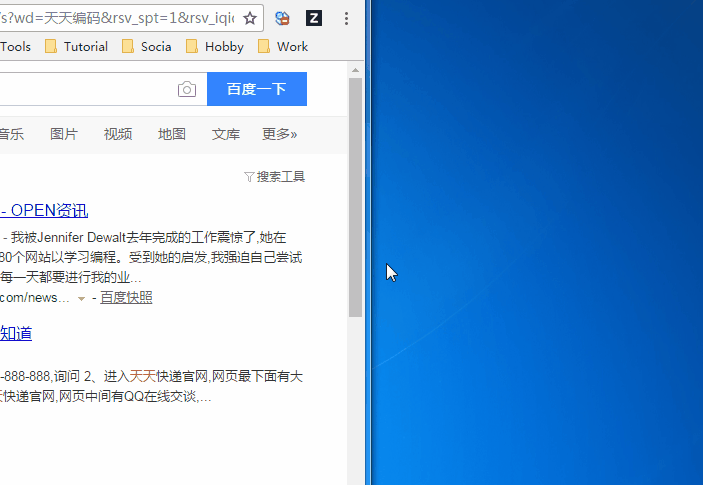 怎样安装chrome-怎样安装打印机驱动程序
