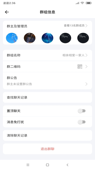 im钱包app官方下载苹果-im钱包官网tokenim