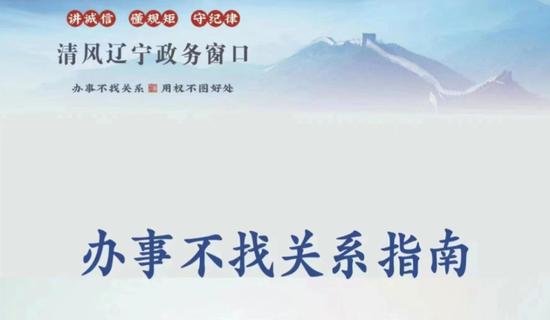 tp钱包官网下载jingkegear的简单介绍