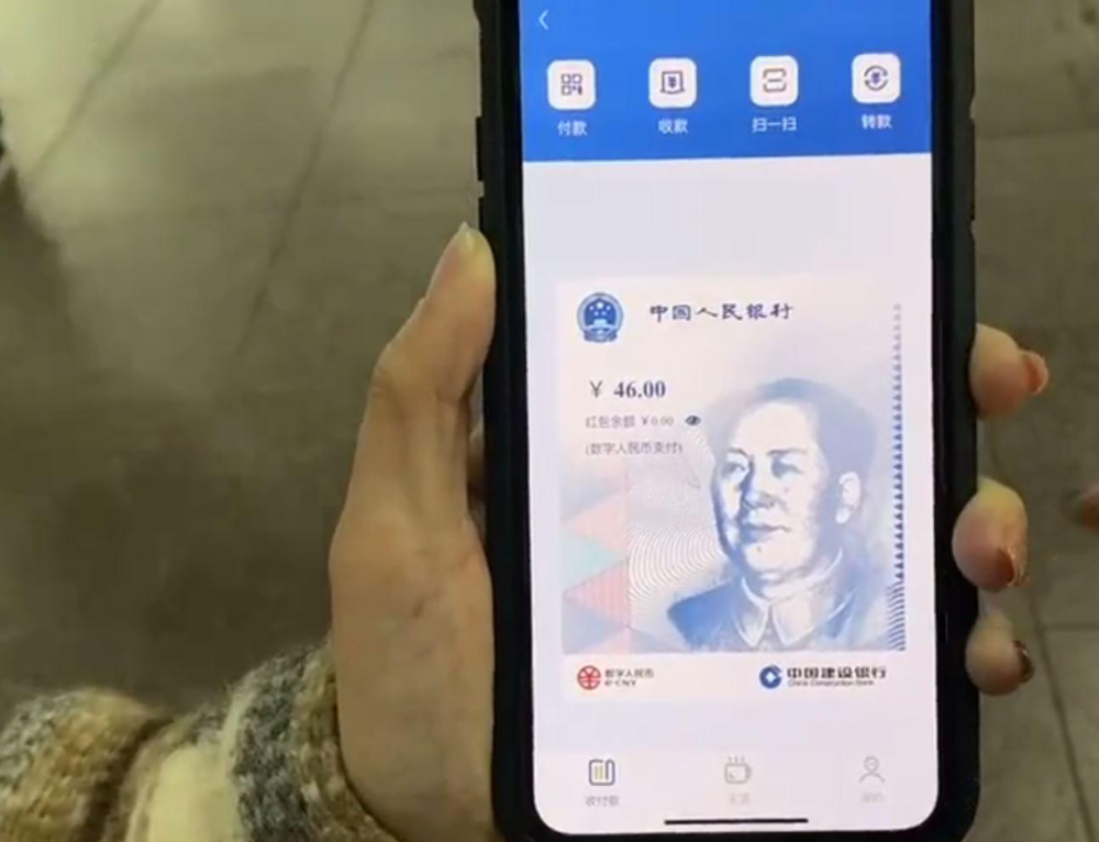 小狐狸钱包怎么转换人民币的钱-小狐狸钱包怎么转换人民币的钱呢