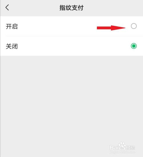 怎么偷微信钱包-怎么偷微信钱包里的钱