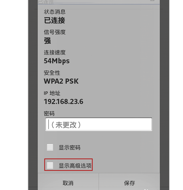 ip苹果官网客服-apple苹果官网客服