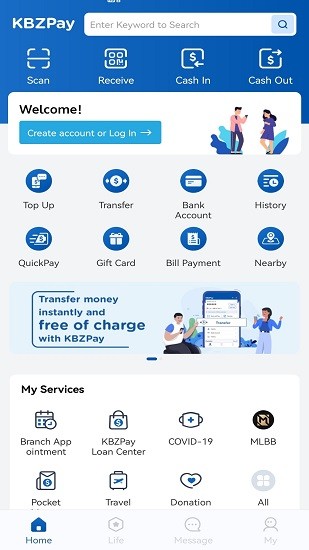 ebpay钱包是正规平台吗