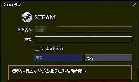 telegeram登不上怎么办