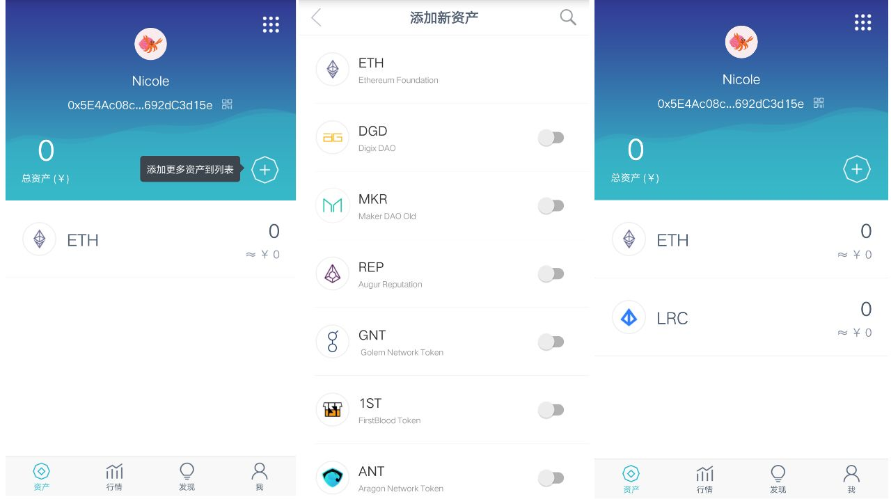 怎么往imtoken钱包充钱