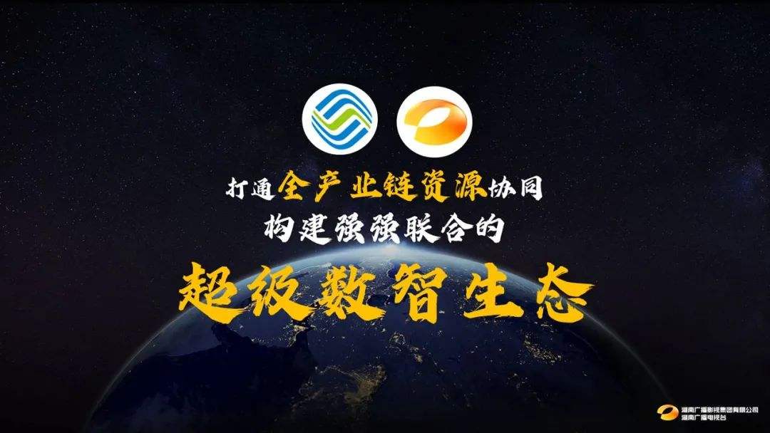 元宇宙投资是国家认可的吗