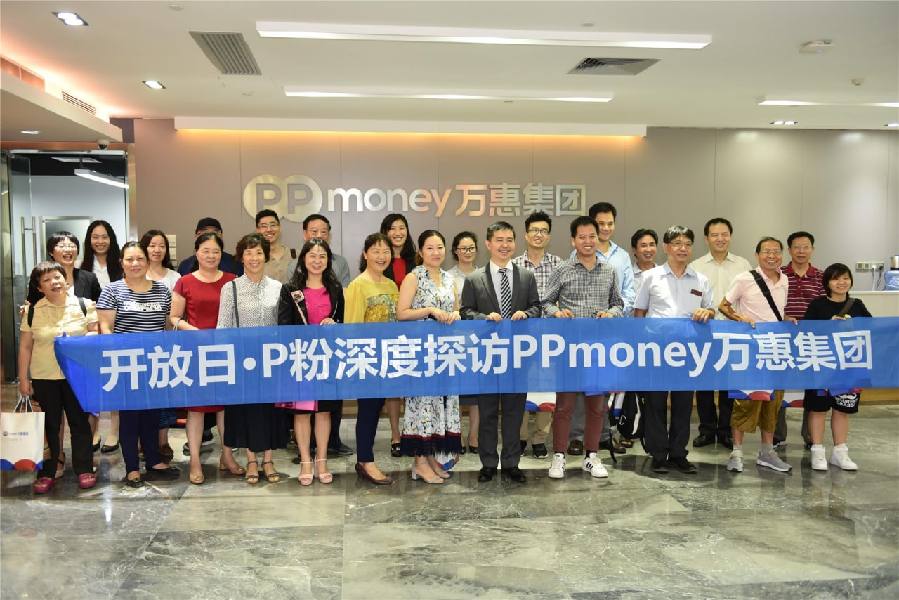ppmoney平台怎么样
