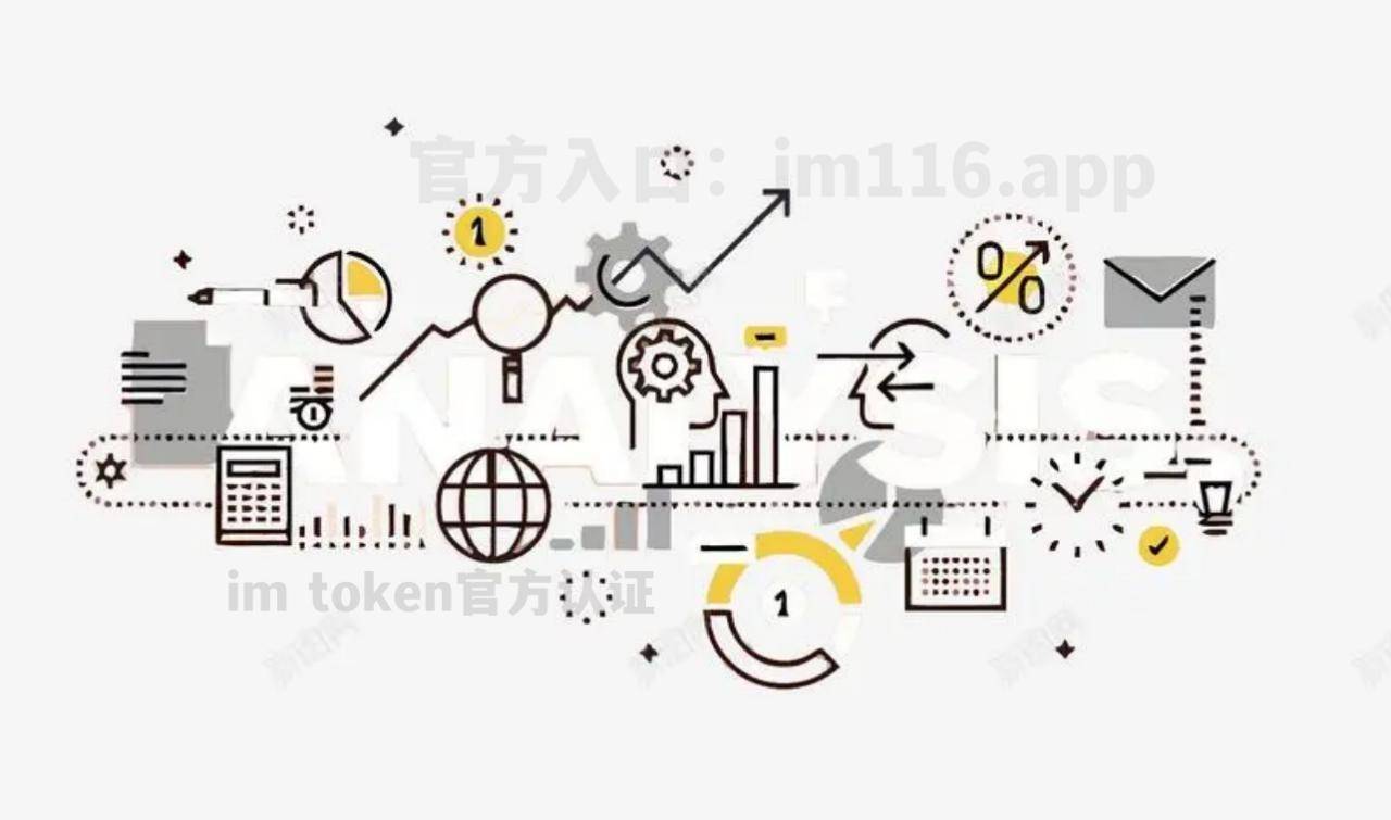 tokenpocket钱包官网下载