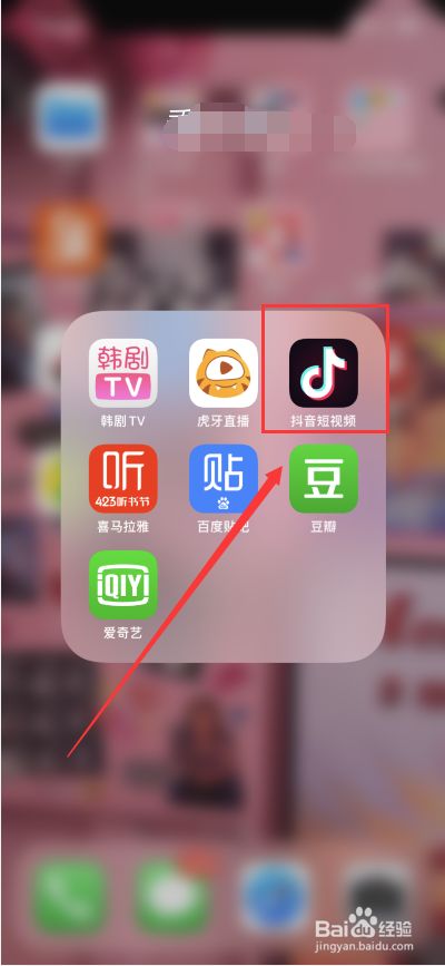 怎样在imtoken钱包转换币