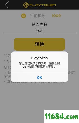 tokenpocket官网下载手机版