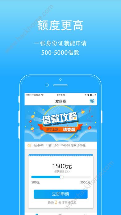 钱包app下载安装安卓版苹果